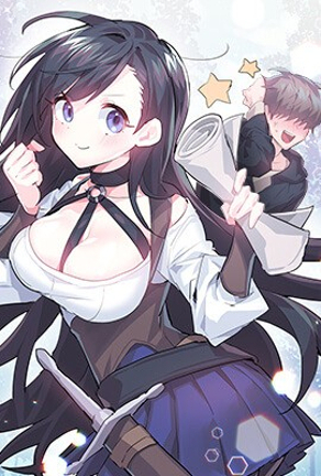 土豪漫画-免费漫画在线看热门日漫推荐
